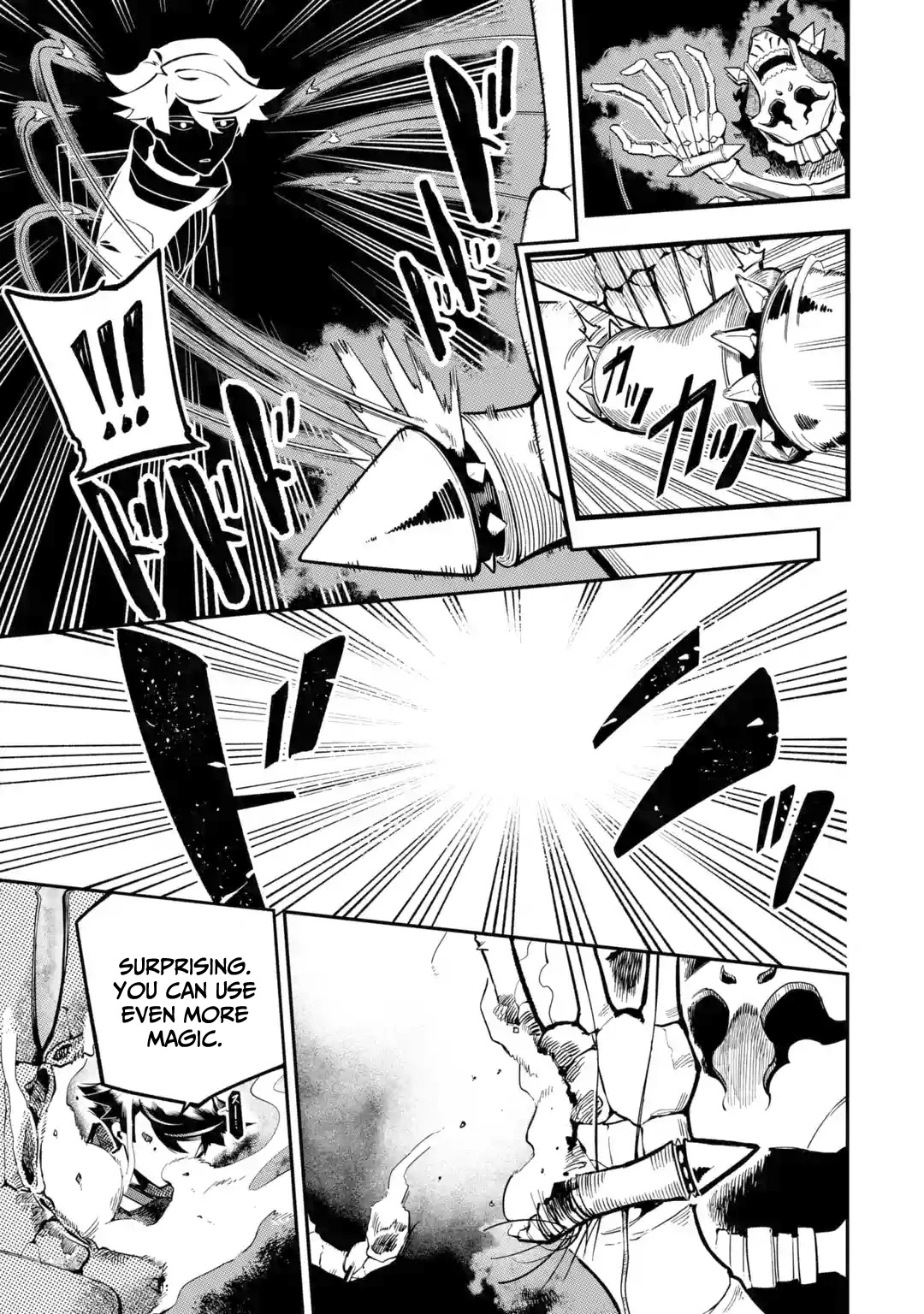 The strongest in another world with assassination skills ~ I, who has mastered alchemy and assassination, dominate the world from behind ~ Chapter 8 page 4 - Chapter 8