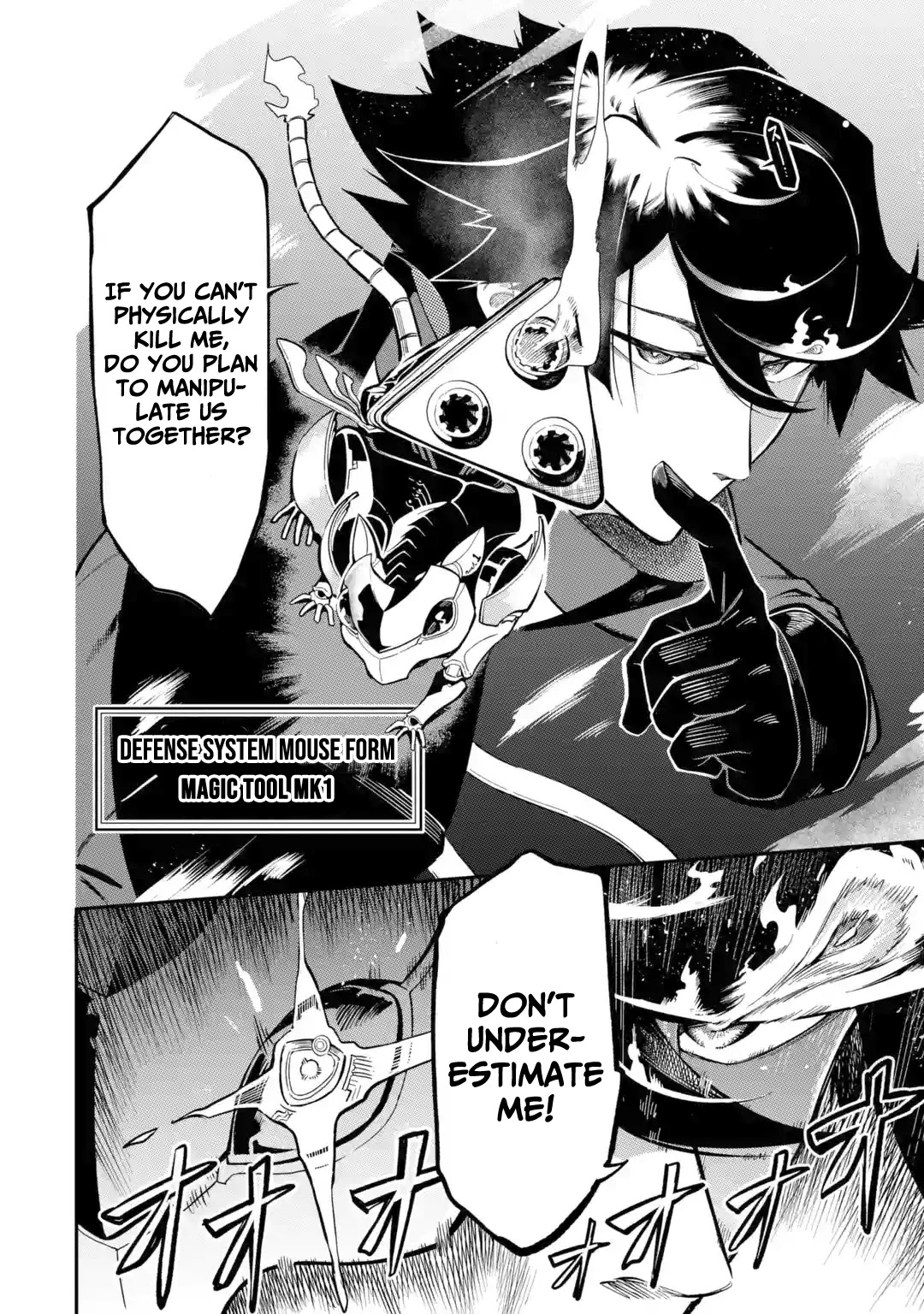 The strongest in another world with assassination skills ~ I, who has mastered alchemy and assassination, dominate the world from behind ~ Chapter 8 page 5 - Chapter 8