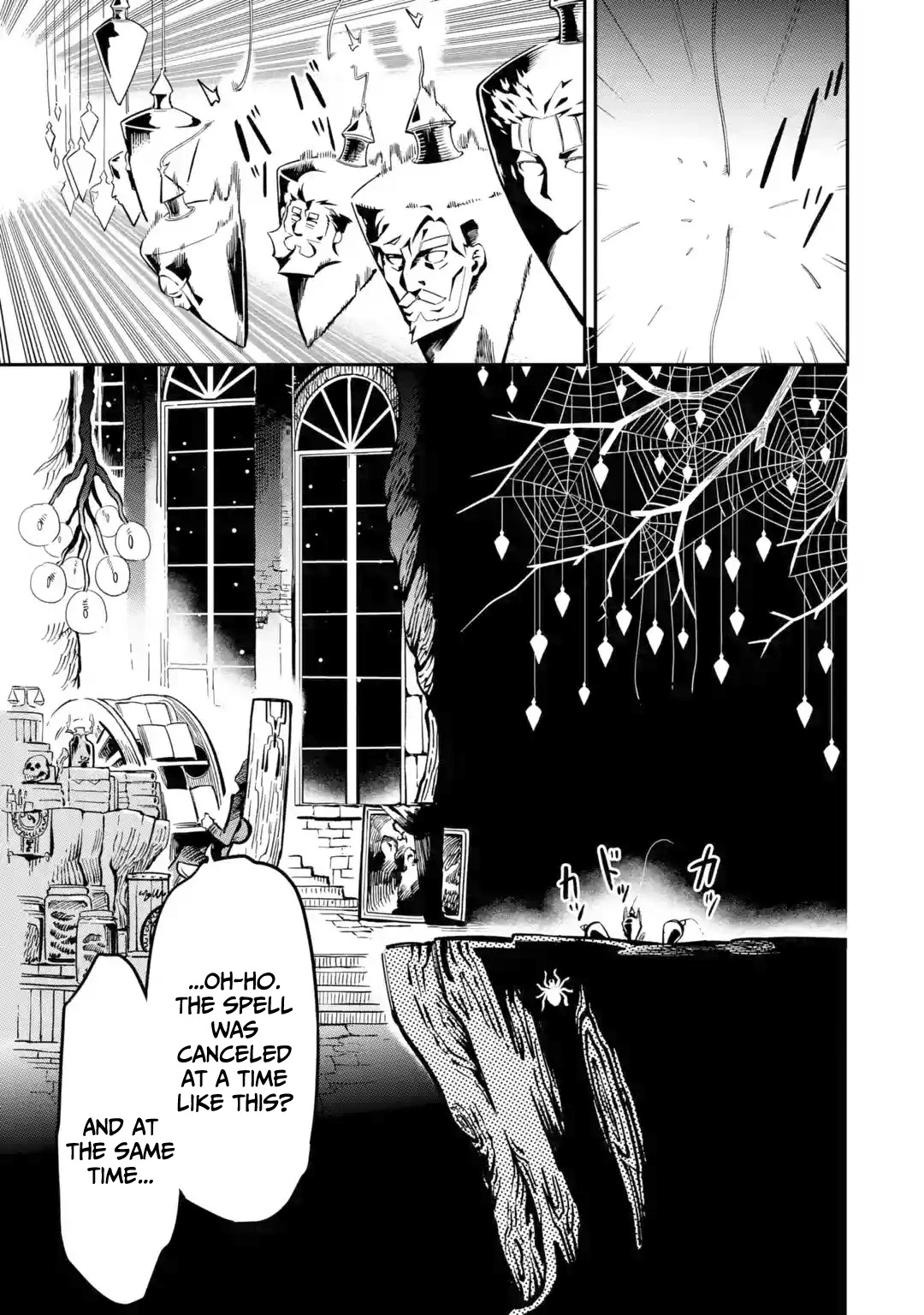 The strongest in another world with assassination skills ~ I, who has mastered alchemy and assassination, dominate the world from behind ~ Chapter 8 page 8 - Chapter 8