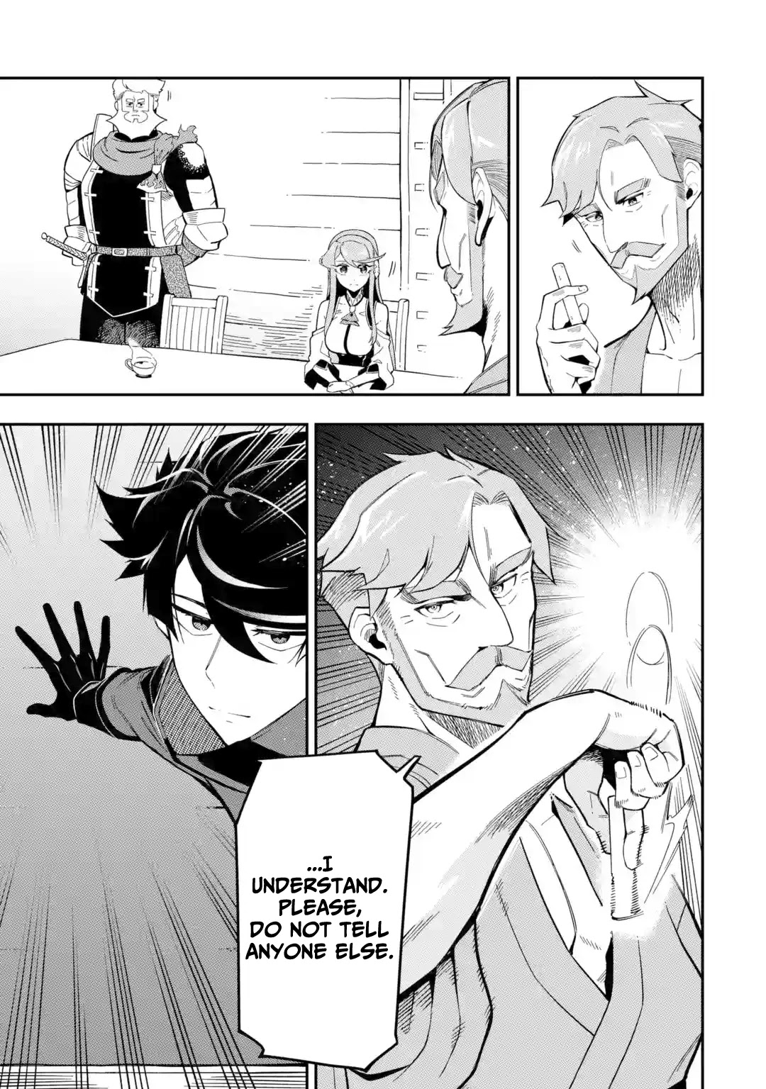 The strongest in another world with assassination skills ~ I, who has mastered alchemy and assassination, dominate the world from behind ~ Chapter 9 page 12 - Chapter 9