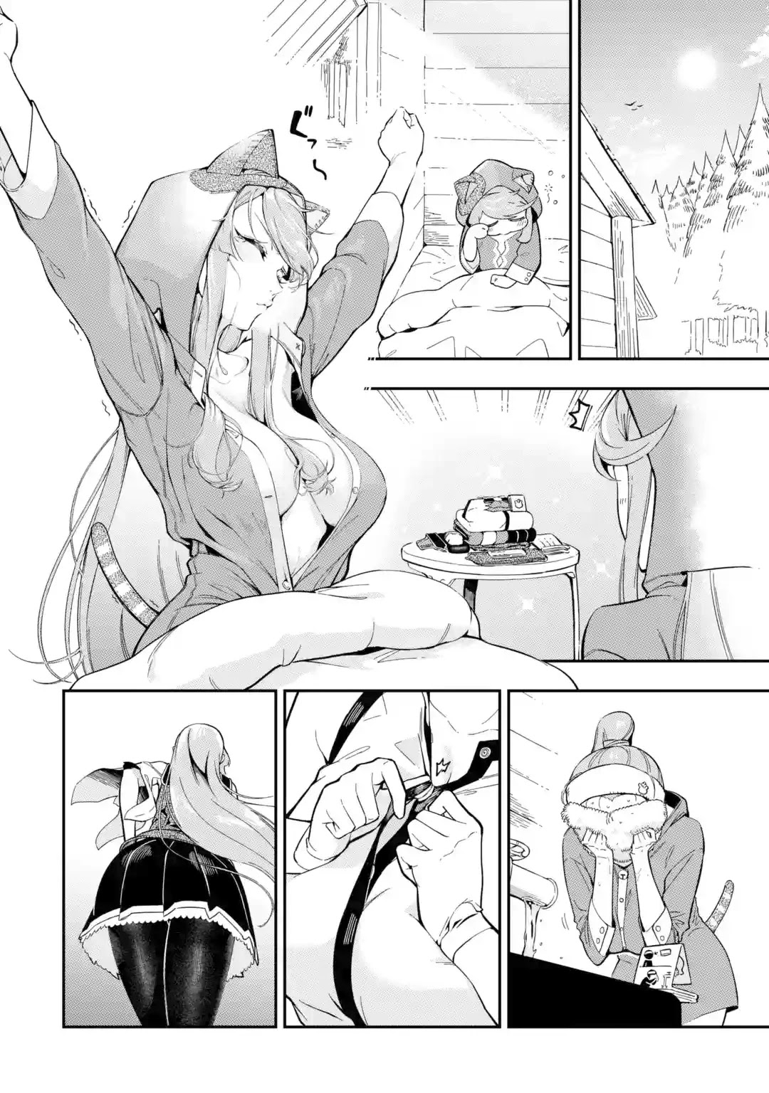 The strongest in another world with assassination skills ~ I, who has mastered alchemy and assassination, dominate the world from behind ~ Chapter 9 page 18 - Chapter 9