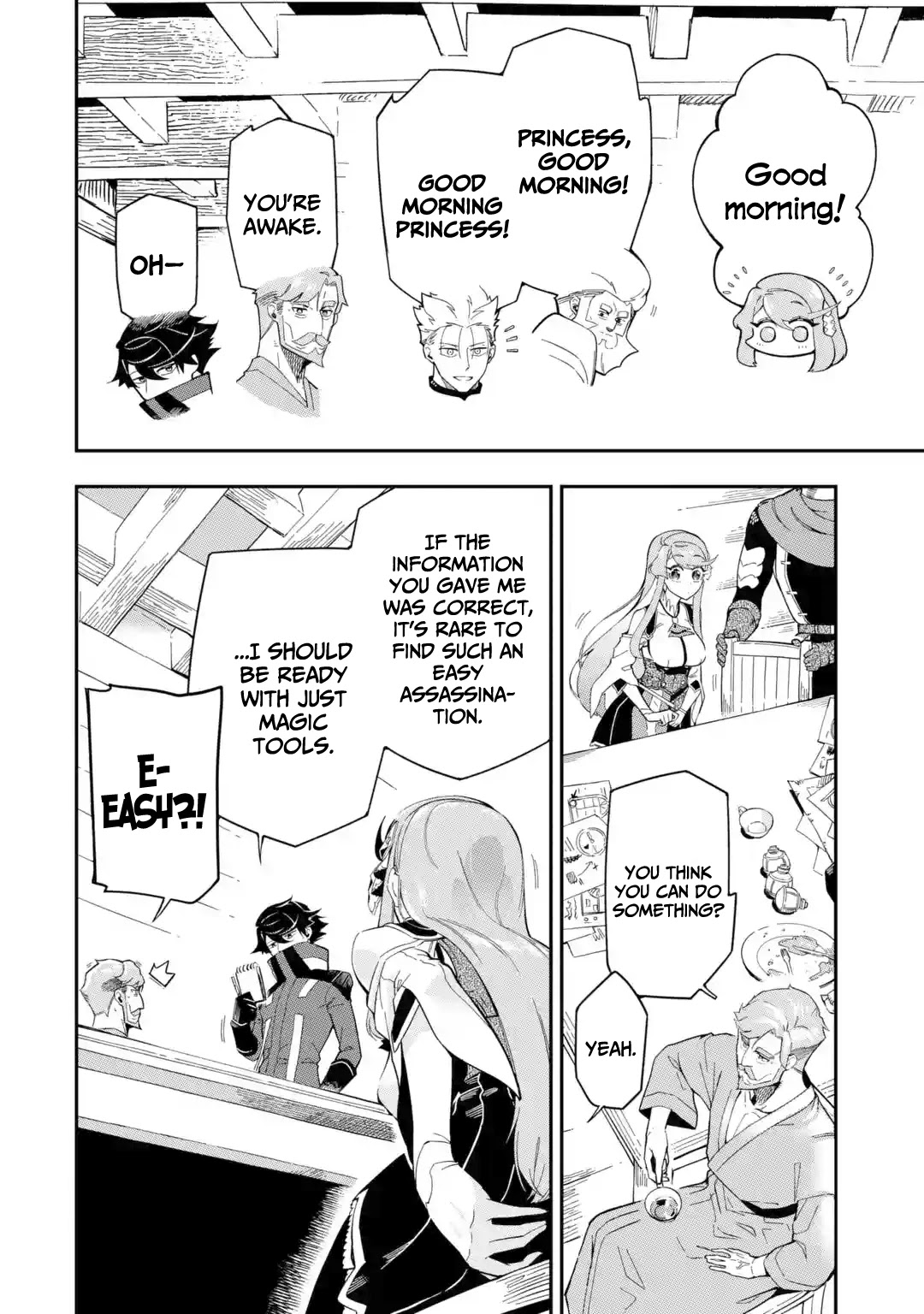 The strongest in another world with assassination skills ~ I, who has mastered alchemy and assassination, dominate the world from behind ~ Chapter 9 page 20 - Chapter 9
