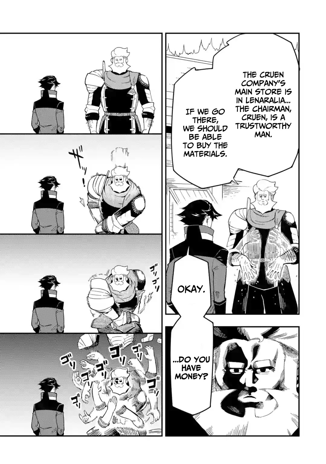 The strongest in another world with assassination skills ~ I, who has mastered alchemy and assassination, dominate the world from behind ~ Chapter 9 page 23 - Chapter 9