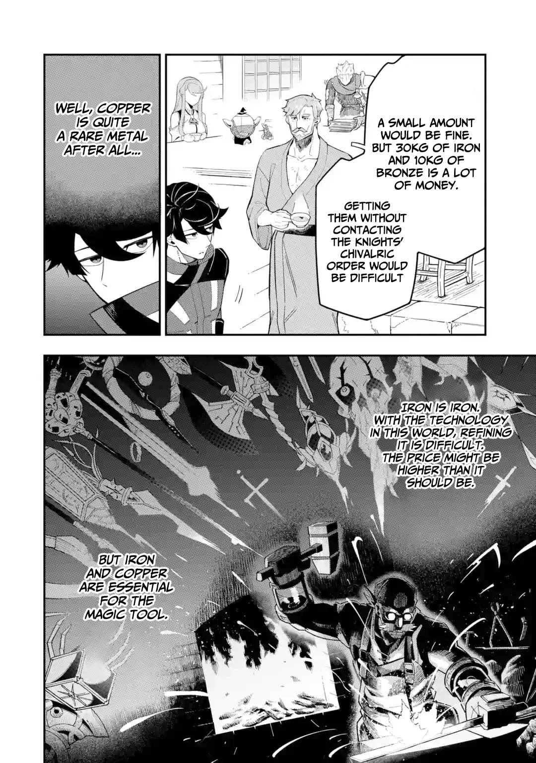 The strongest in another world with assassination skills ~ I, who has mastered alchemy and assassination, dominate the world from behind ~ Chapter 9 page 26 - Chapter 9
