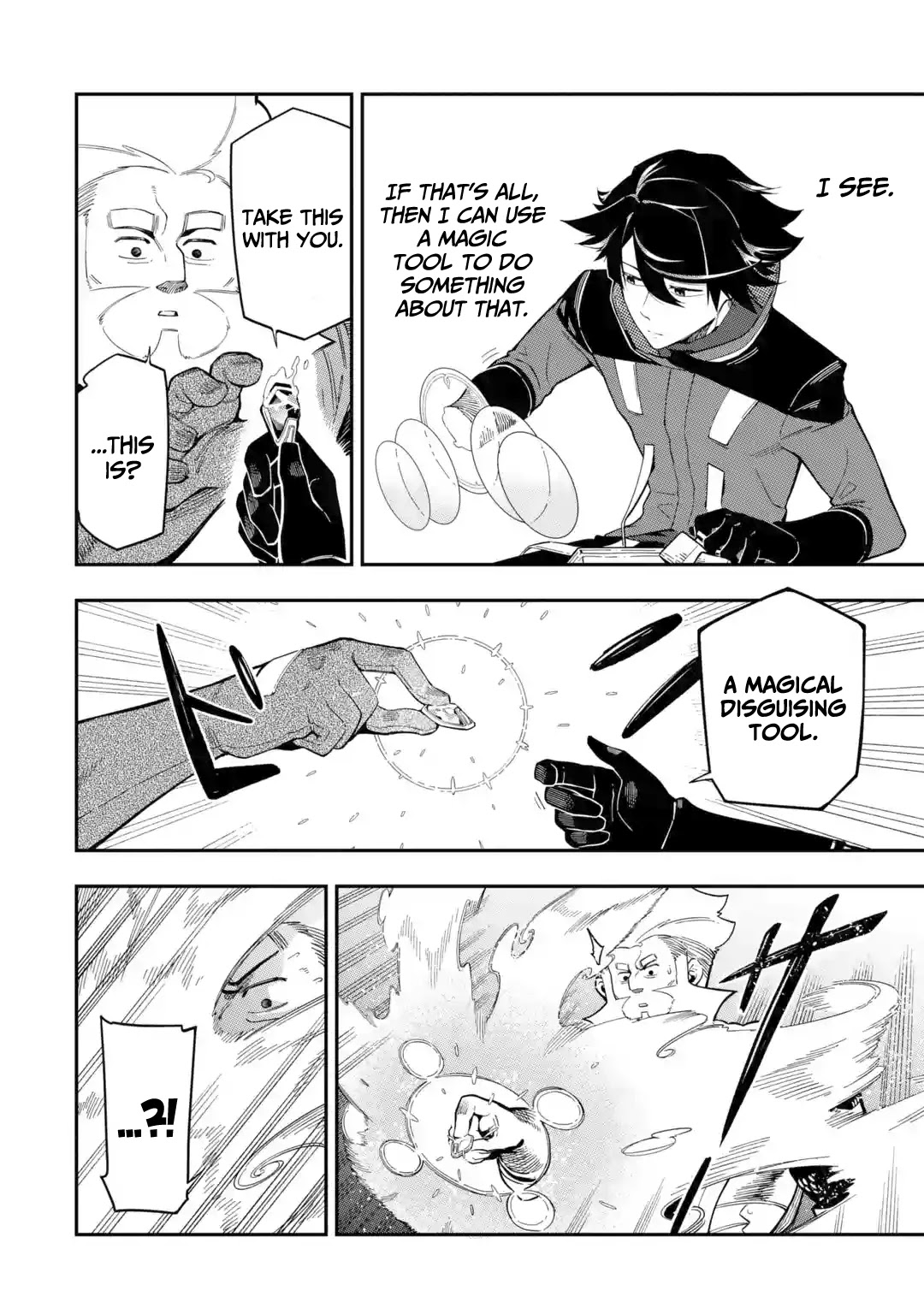 The strongest in another world with assassination skills ~ I, who has mastered alchemy and assassination, dominate the world from behind ~ Chapter 9 page 34 - Chapter 9