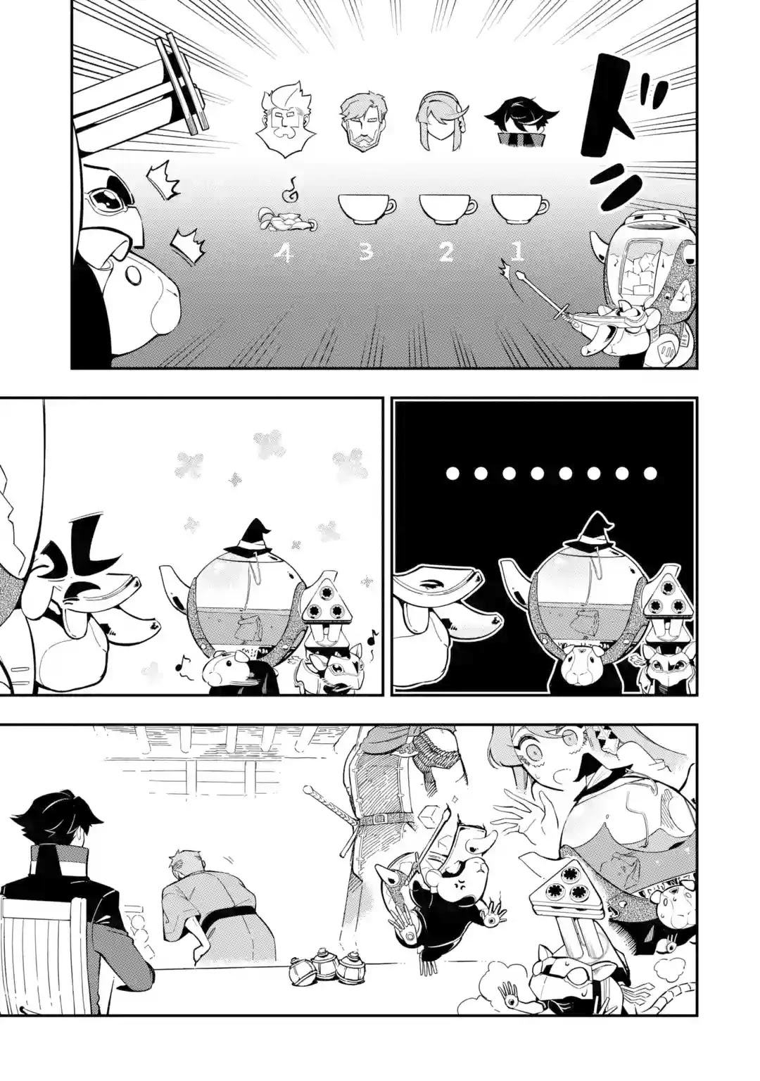 The strongest in another world with assassination skills ~ I, who has mastered alchemy and assassination, dominate the world from behind ~ Chapter 9 page 4 - Chapter 9