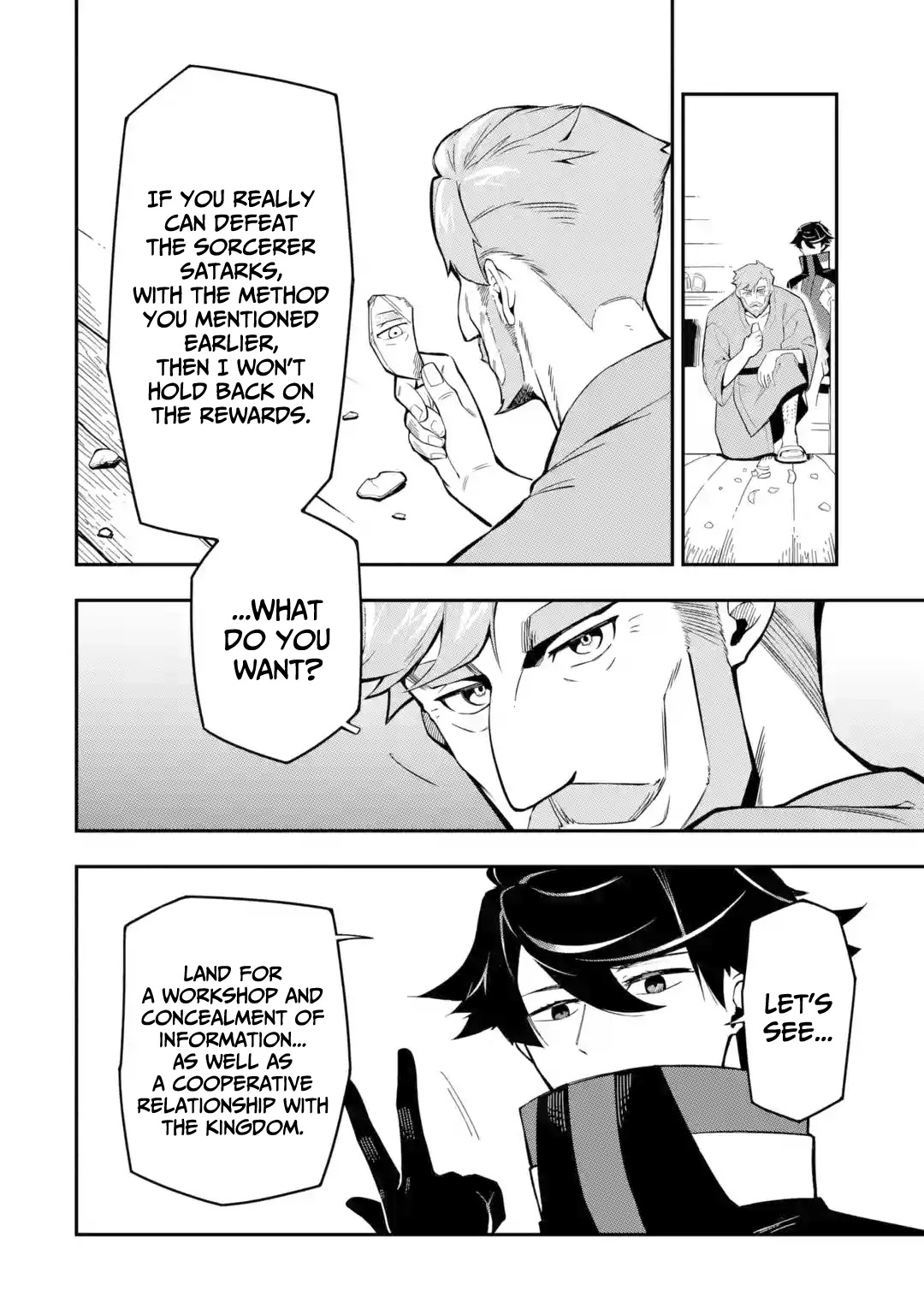 The strongest in another world with assassination skills ~ I, who has mastered alchemy and assassination, dominate the world from behind ~ Chapter 9 page 5 - Chapter 9