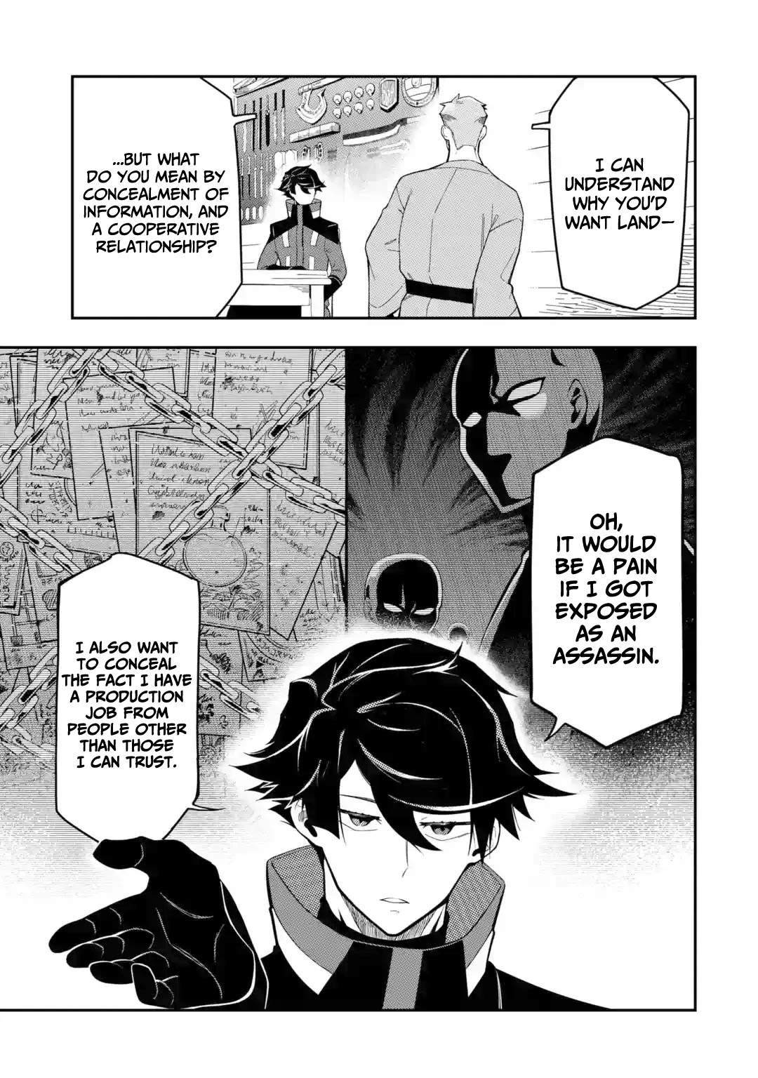 The strongest in another world with assassination skills ~ I, who has mastered alchemy and assassination, dominate the world from behind ~ Chapter 9 page 6 - Chapter 9