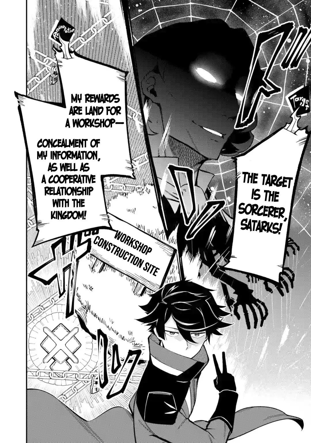 The strongest in another world with assassination skills ~ I, who has mastered alchemy and assassination, dominate the world from behind ~ Chapter 9 page 9 - Chapter 9