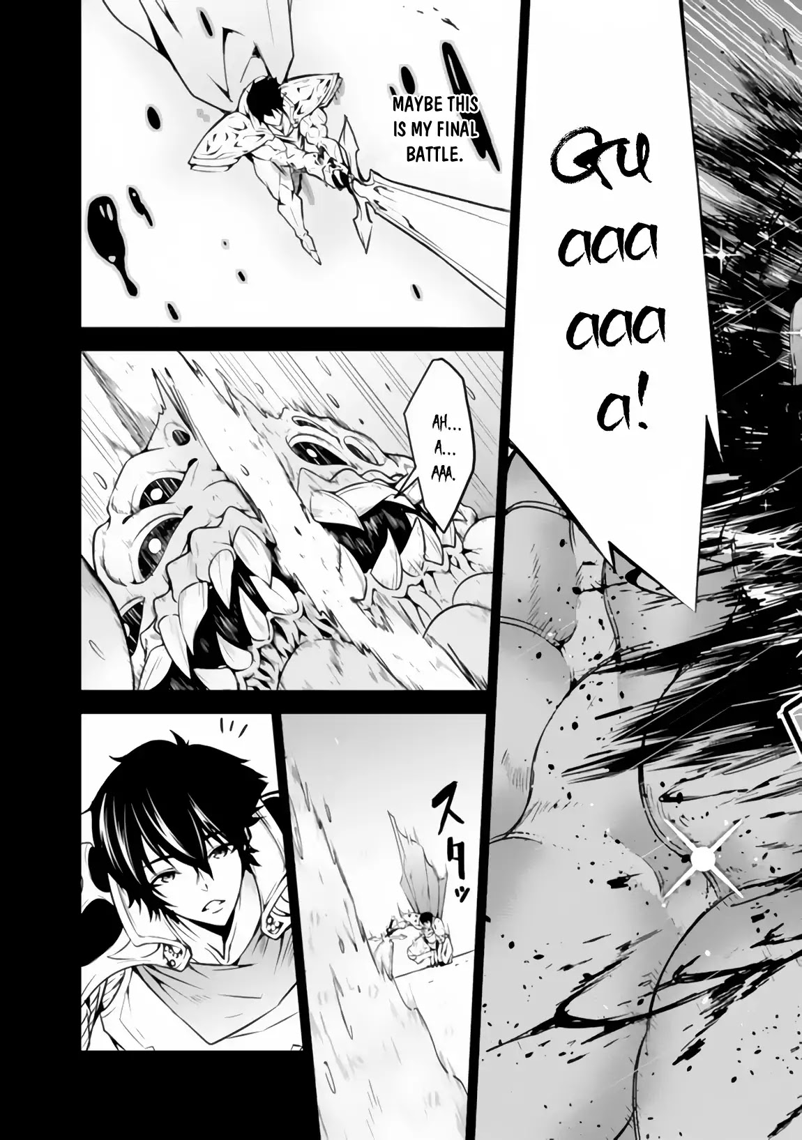 The Strongest Magical Swordsman Ever Reborn as an F-Rank Adventurer. Chapter 1 page 10 - Chapter 1