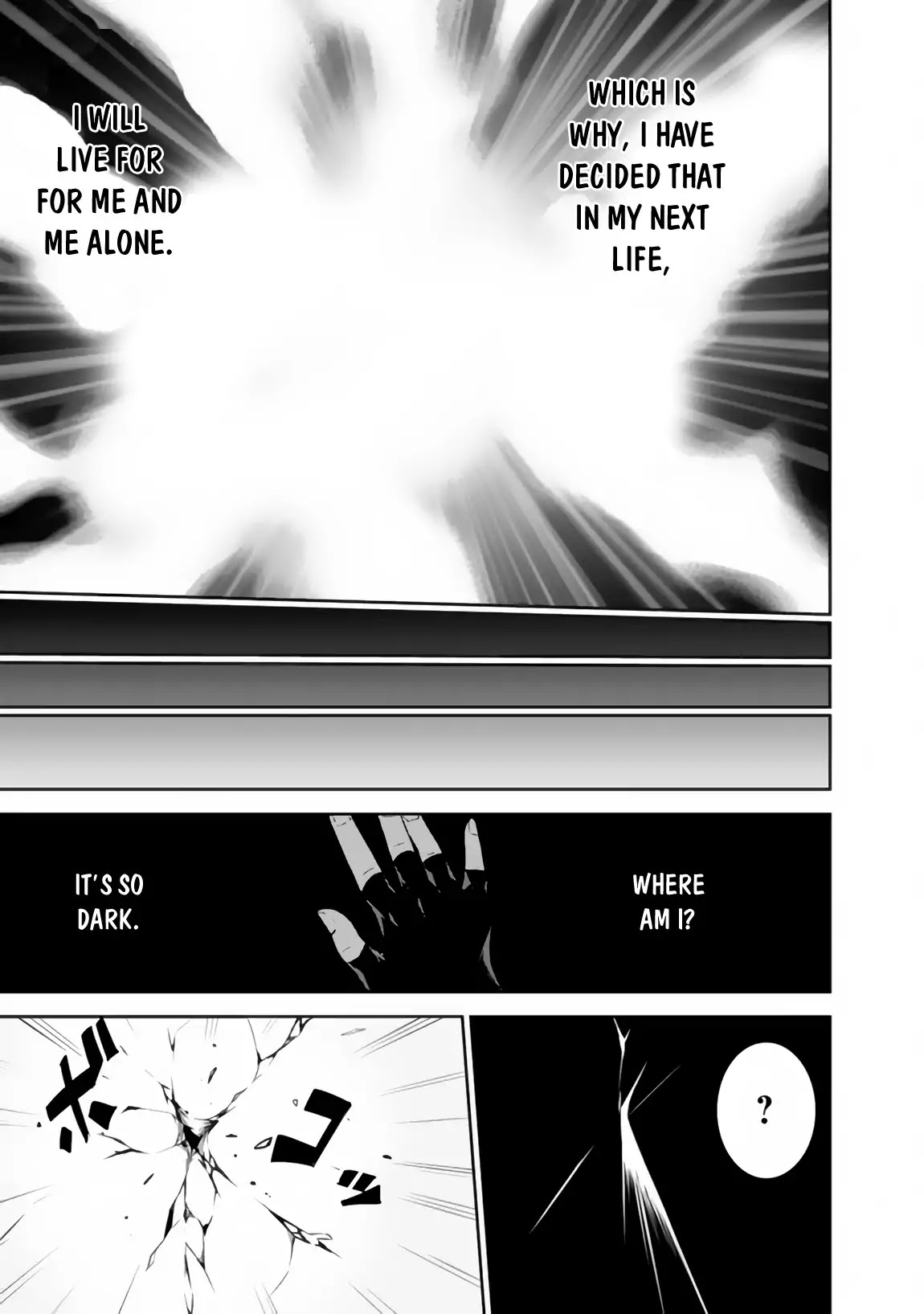 The Strongest Magical Swordsman Ever Reborn as an F-Rank Adventurer. Chapter 1 page 18 - Chapter 1