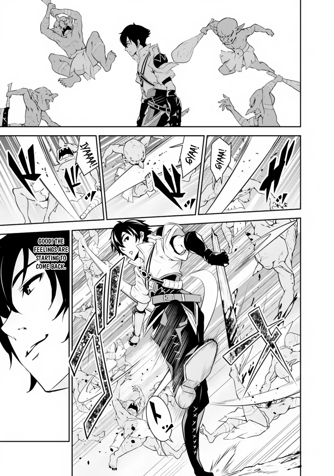 The Strongest Magical Swordsman Ever Reborn as an F-Rank Adventurer. Chapter 1 page 27 - Chapter 1