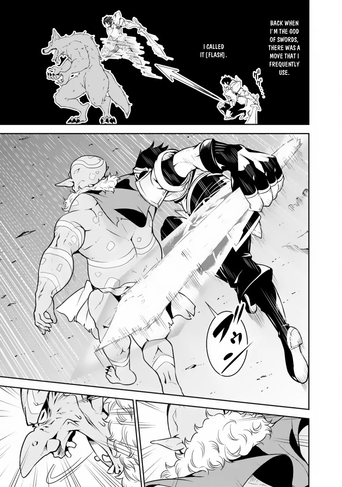 The Strongest Magical Swordsman Ever Reborn as an F-Rank Adventurer. Chapter 1 page 29 - Chapter 1