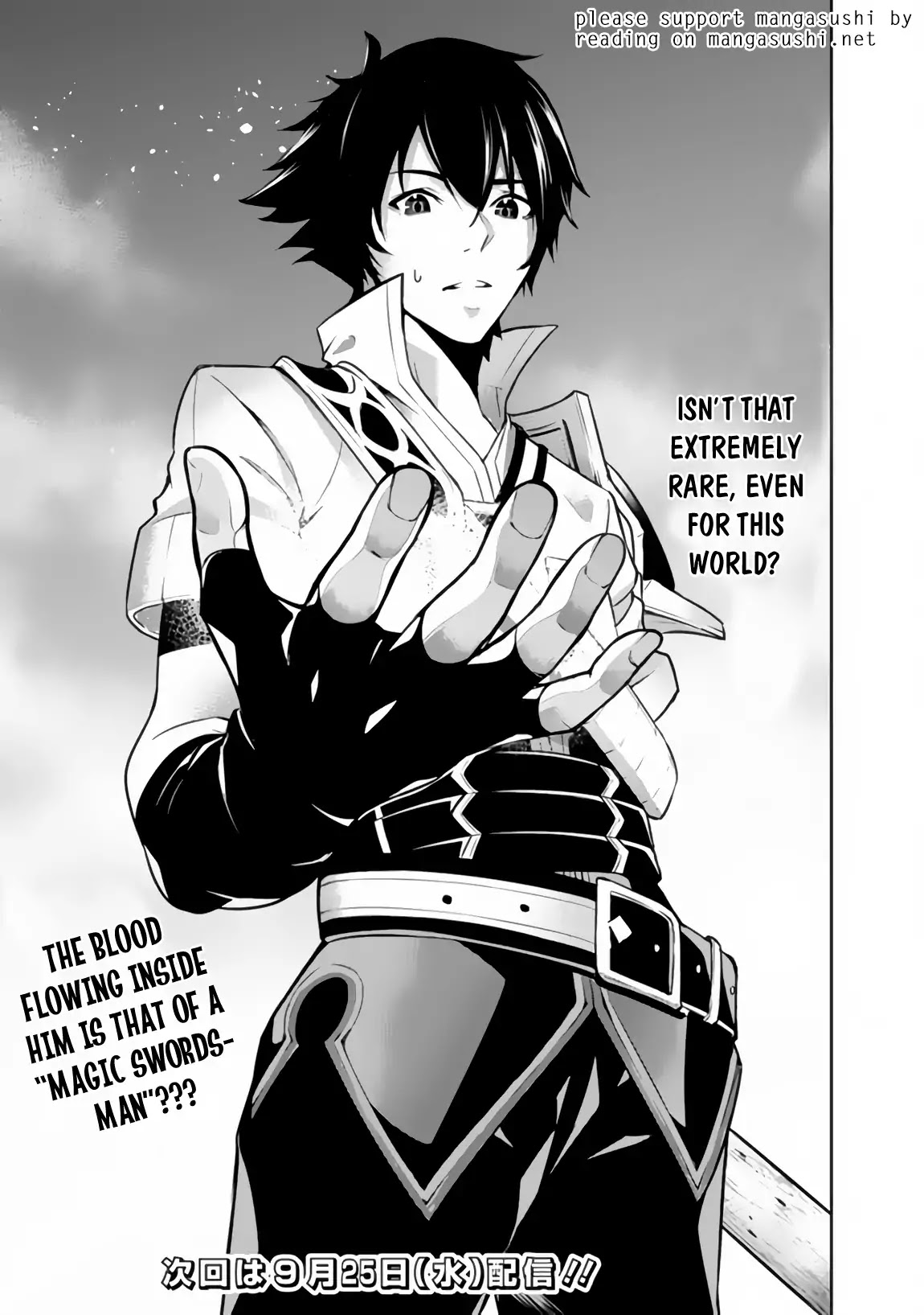 The Strongest Magical Swordsman Ever Reborn as an F-Rank Adventurer. Chapter 1 page 34 - Chapter 1