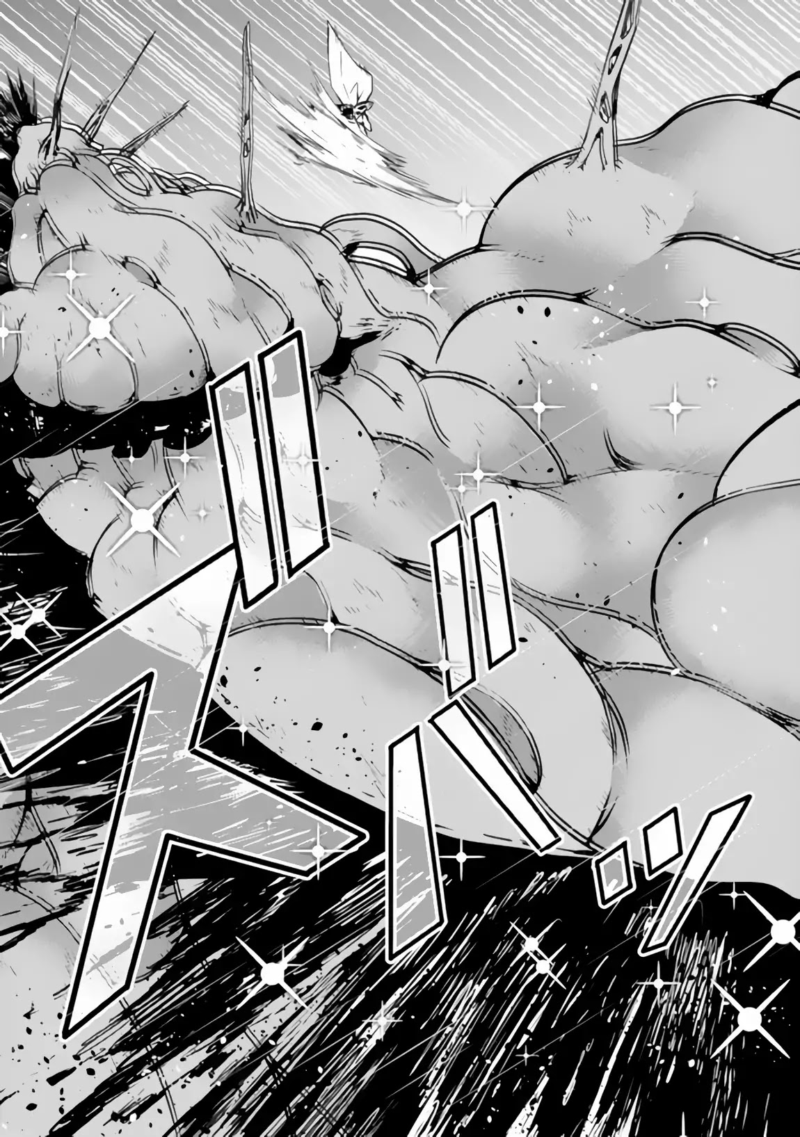 The Strongest Magical Swordsman Ever Reborn as an F-Rank Adventurer. Chapter 1 page 9 - Chapter 1
