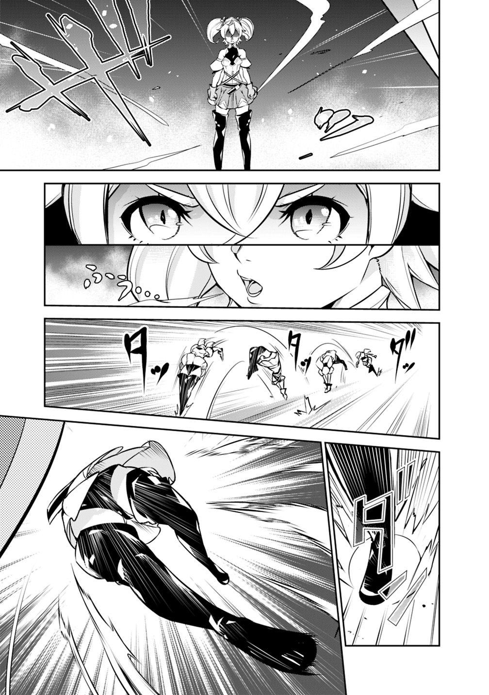 The Strongest Magical Swordsman Ever Reborn as an F-Rank Adventurer. Chapter 10 page 10 - Chapter 10