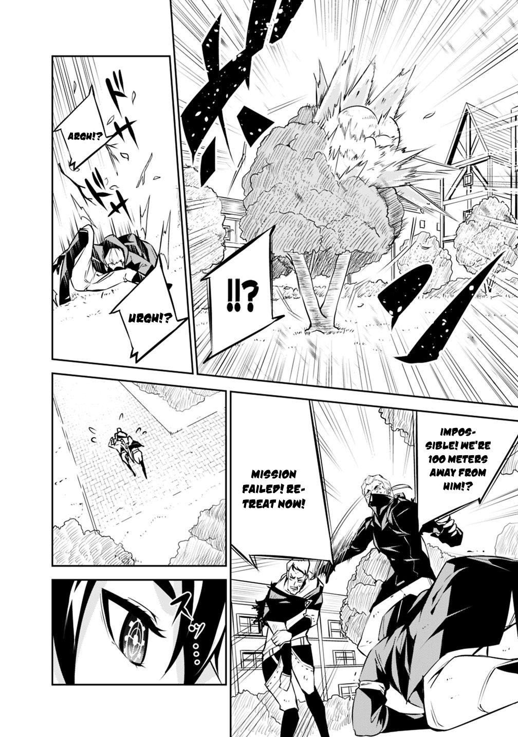 The Strongest Magical Swordsman Ever Reborn as an F-Rank Adventurer. Chapter 10 page 15 - Chapter 10