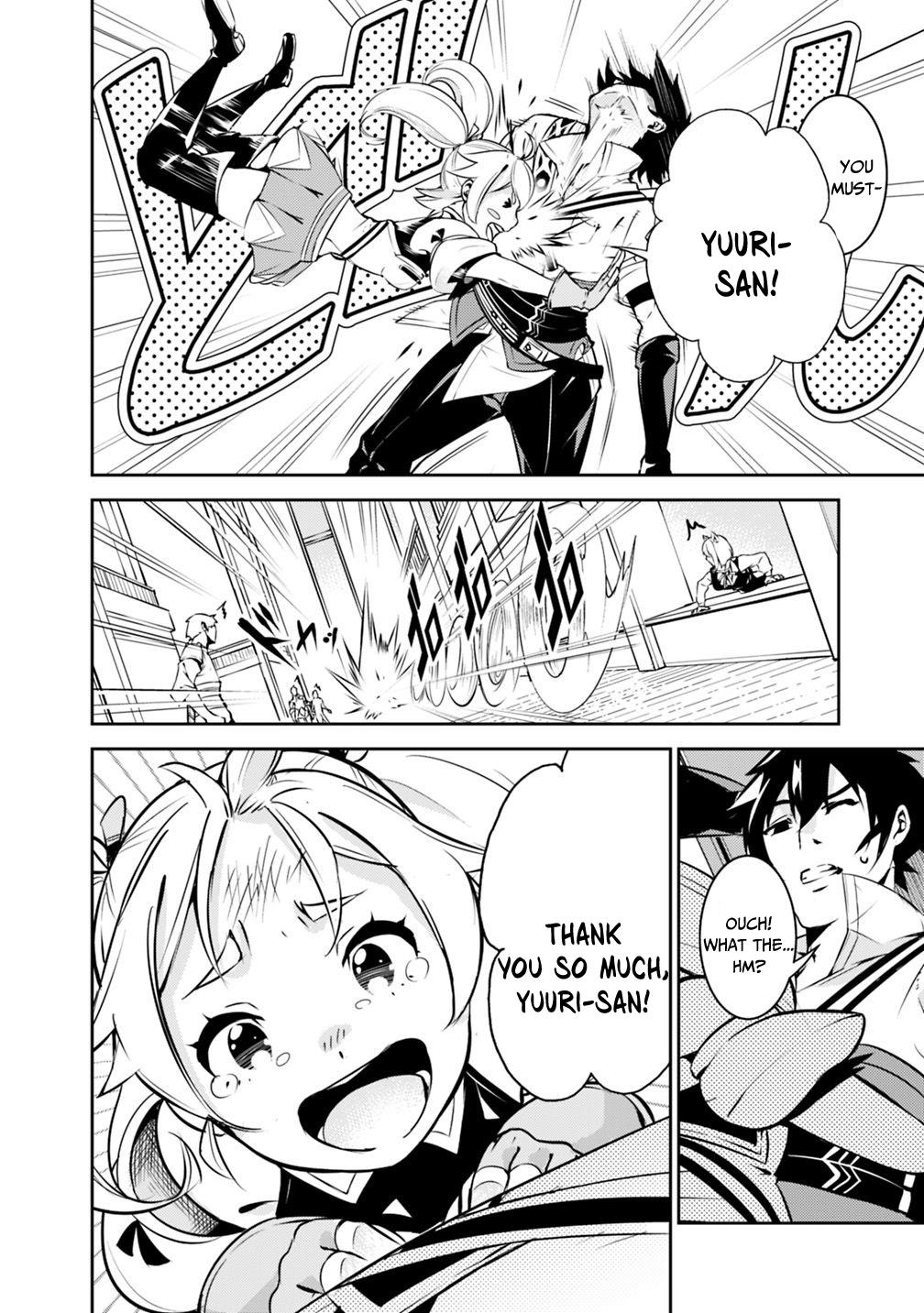 The Strongest Magical Swordsman Ever Reborn as an F-Rank Adventurer. Chapter 10 page 3 - Chapter 10