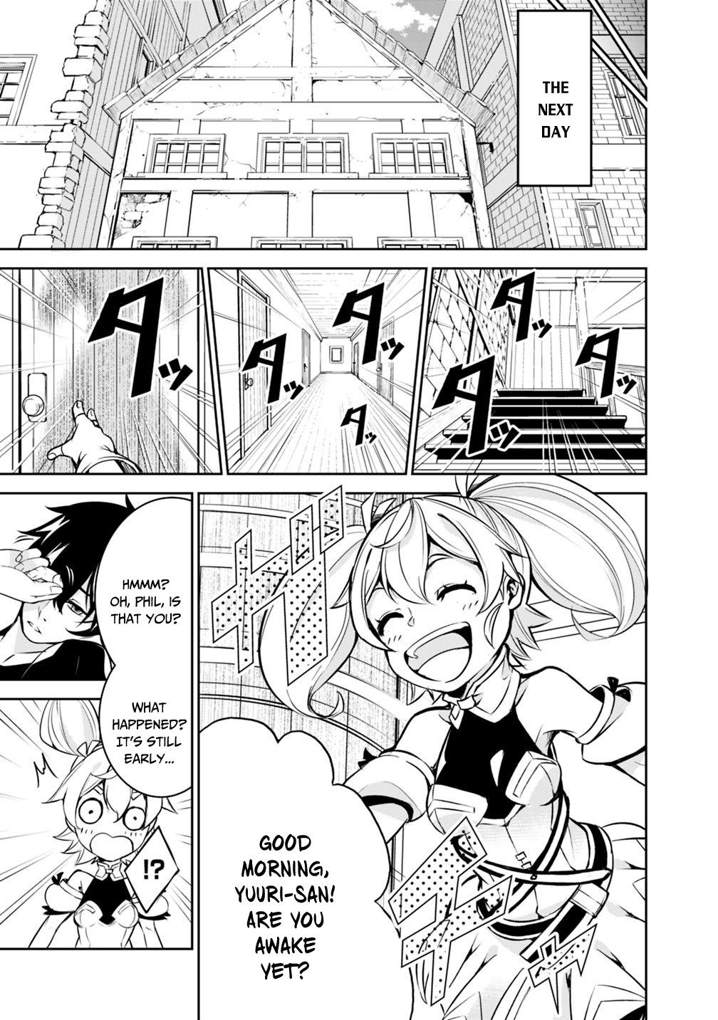 The Strongest Magical Swordsman Ever Reborn as an F-Rank Adventurer. Chapter 10 page 8 - Chapter 10