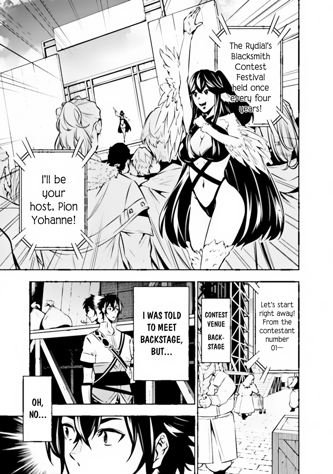 The Strongest Magical Swordsman Ever Reborn as an F-Rank Adventurer. Chapter 100 page 10 - Chapter 100
