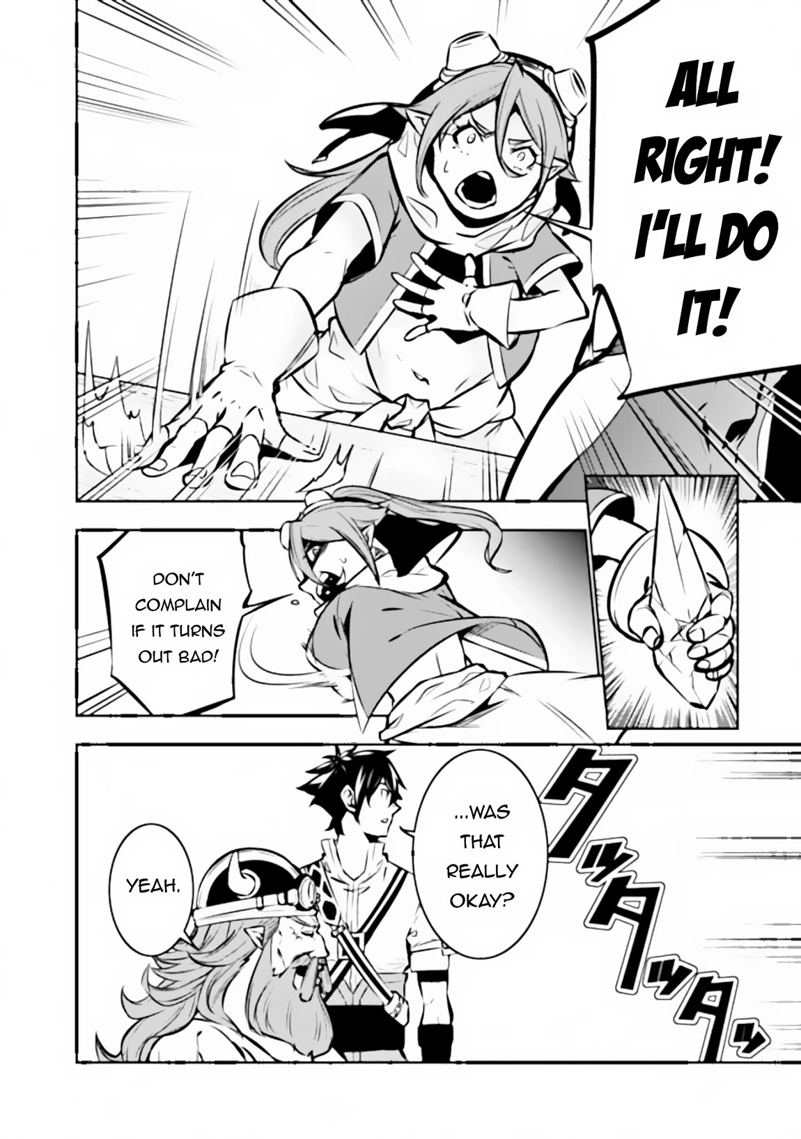 The Strongest Magical Swordsman Ever Reborn as an F-Rank Adventurer. Chapter 100 page 7 - Chapter 100