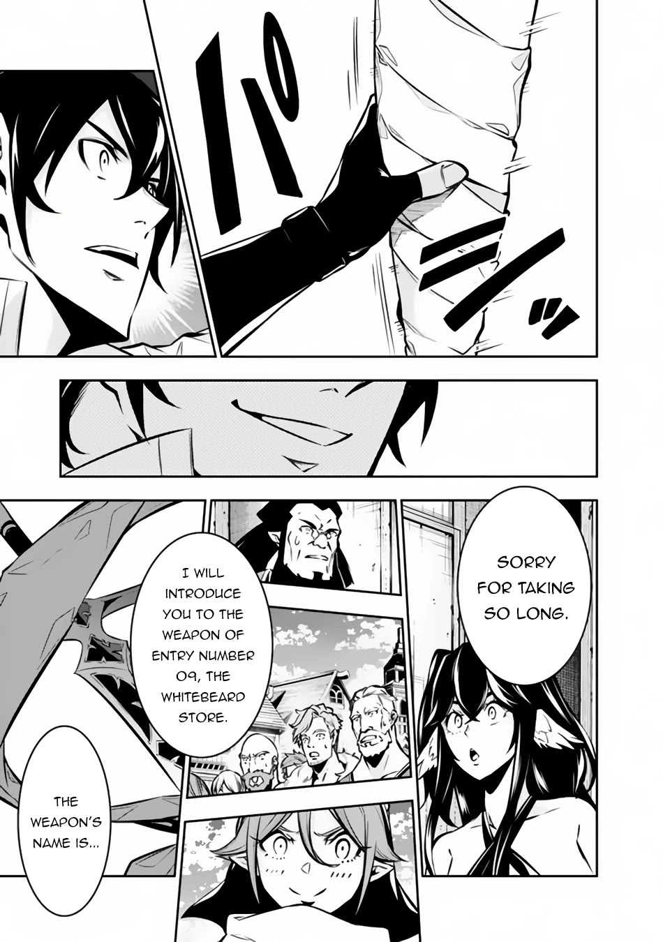 The Strongest Magical Swordsman Ever Reborn as an F-Rank Adventurer. Chapter 101 page 8 - Chapter 101