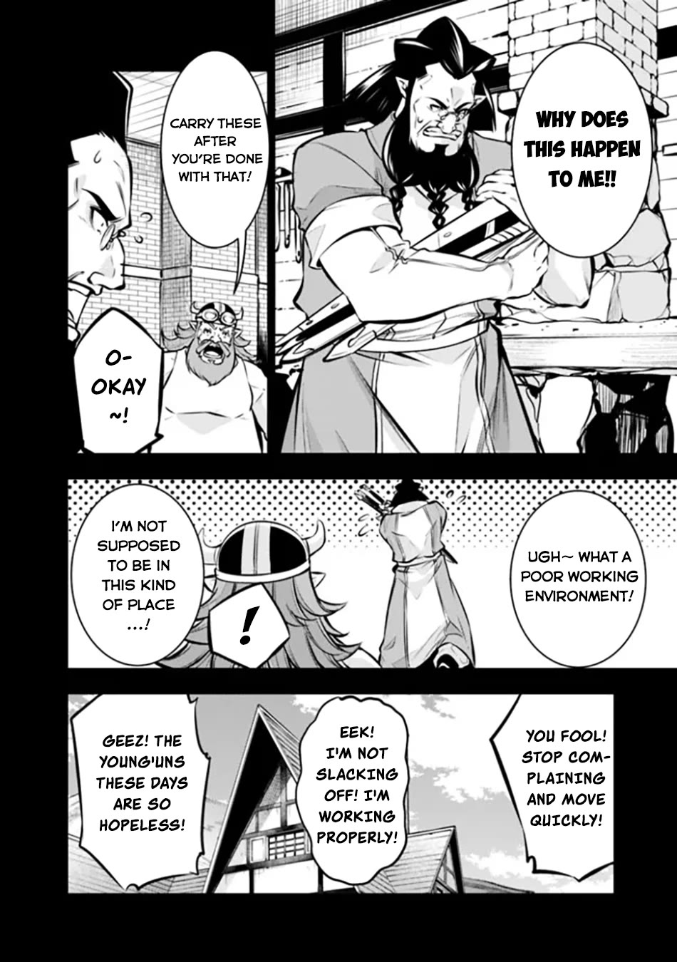 The Strongest Magical Swordsman Ever Reborn as an F-Rank Adventurer. Chapter 102 page 5 - Chapter 102