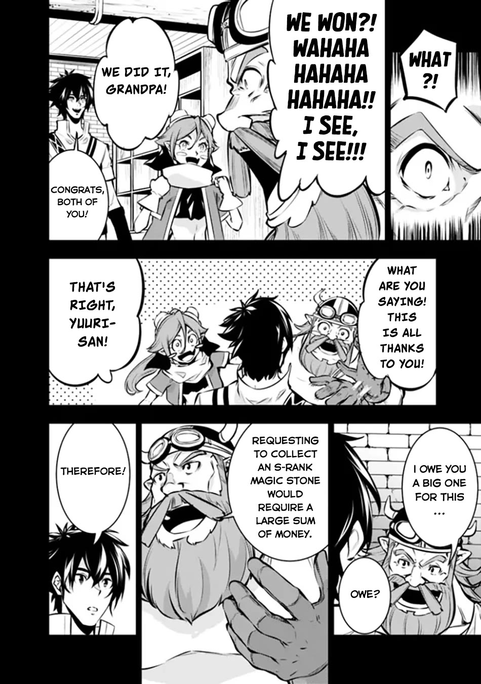 The Strongest Magical Swordsman Ever Reborn as an F-Rank Adventurer. Chapter 102 page 7 - Chapter 102