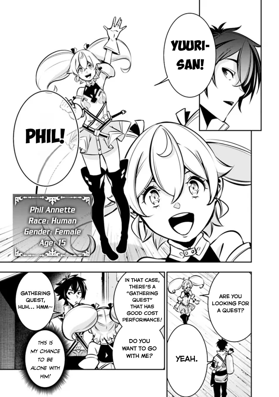 The Strongest Magical Swordsman Ever Reborn as an F-Rank Adventurer. Chapter 103 page 13 - Chapter 103