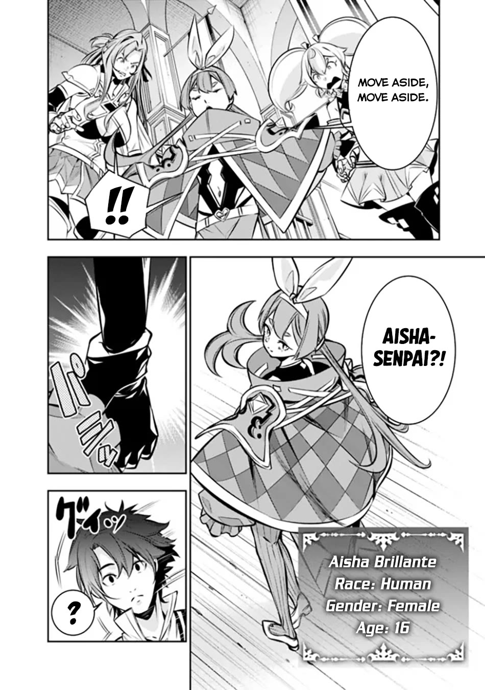 The Strongest Magical Swordsman Ever Reborn as an F-Rank Adventurer. Chapter 103 page 16 - Chapter 103