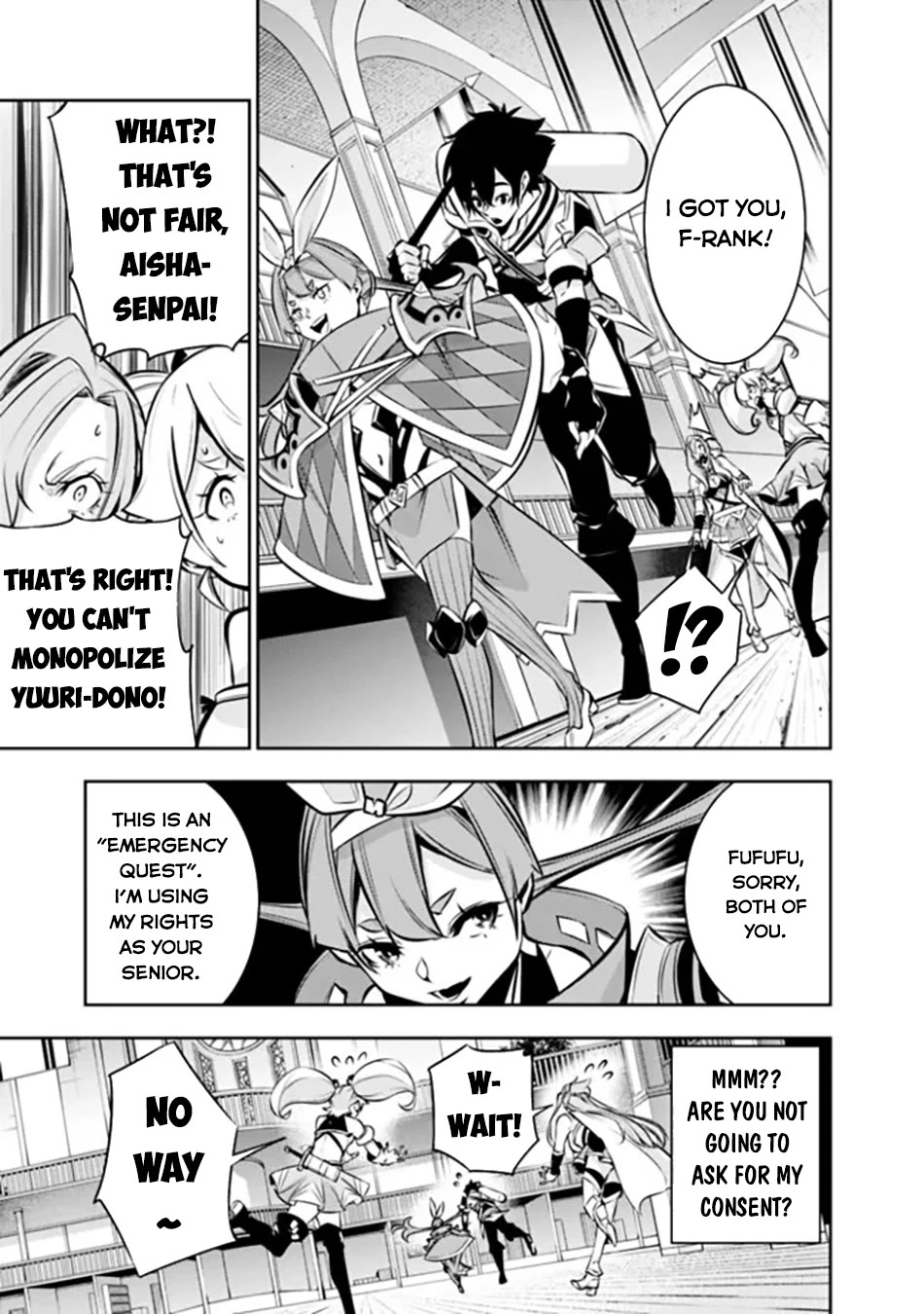 The Strongest Magical Swordsman Ever Reborn as an F-Rank Adventurer. Chapter 103 page 17 - Chapter 103
