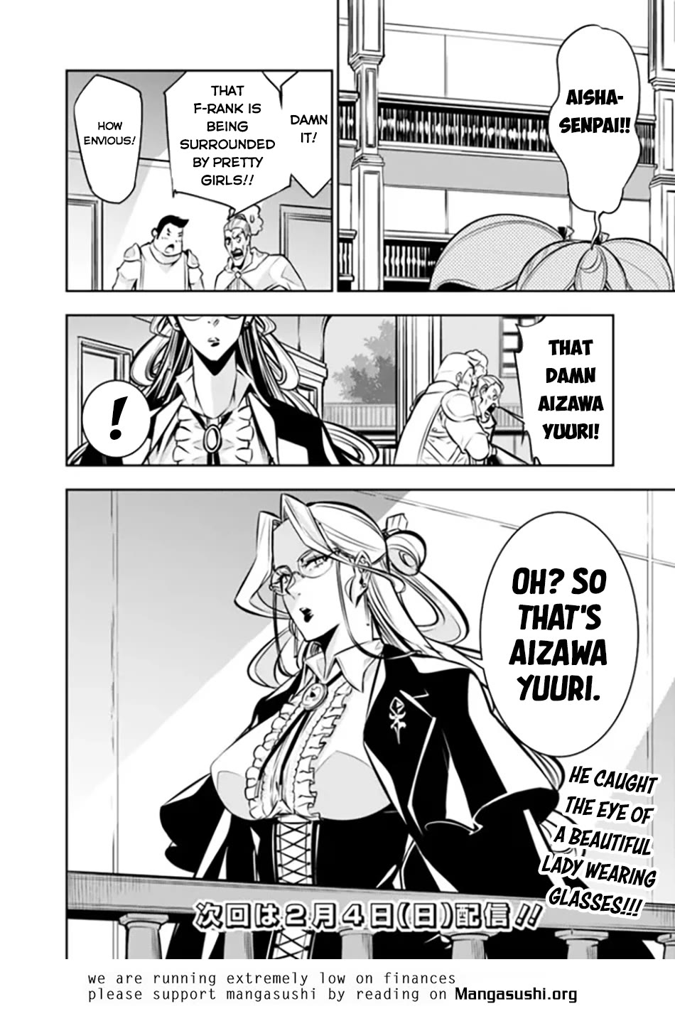 The Strongest Magical Swordsman Ever Reborn as an F-Rank Adventurer. Chapter 103 page 18 - Chapter 103