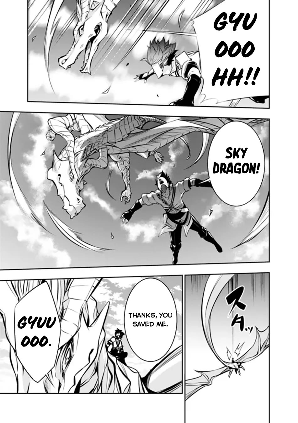 The Strongest Magical Swordsman Ever Reborn as an F-Rank Adventurer. Chapter 103 page 9 - Chapter 103