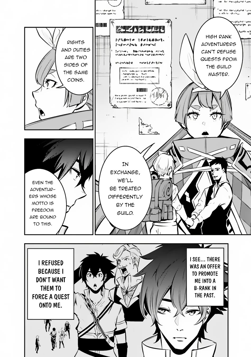 The Strongest Magical Swordsman Ever Reborn as an F-Rank Adventurer. Chapter 104 page 5 - Chapter 104