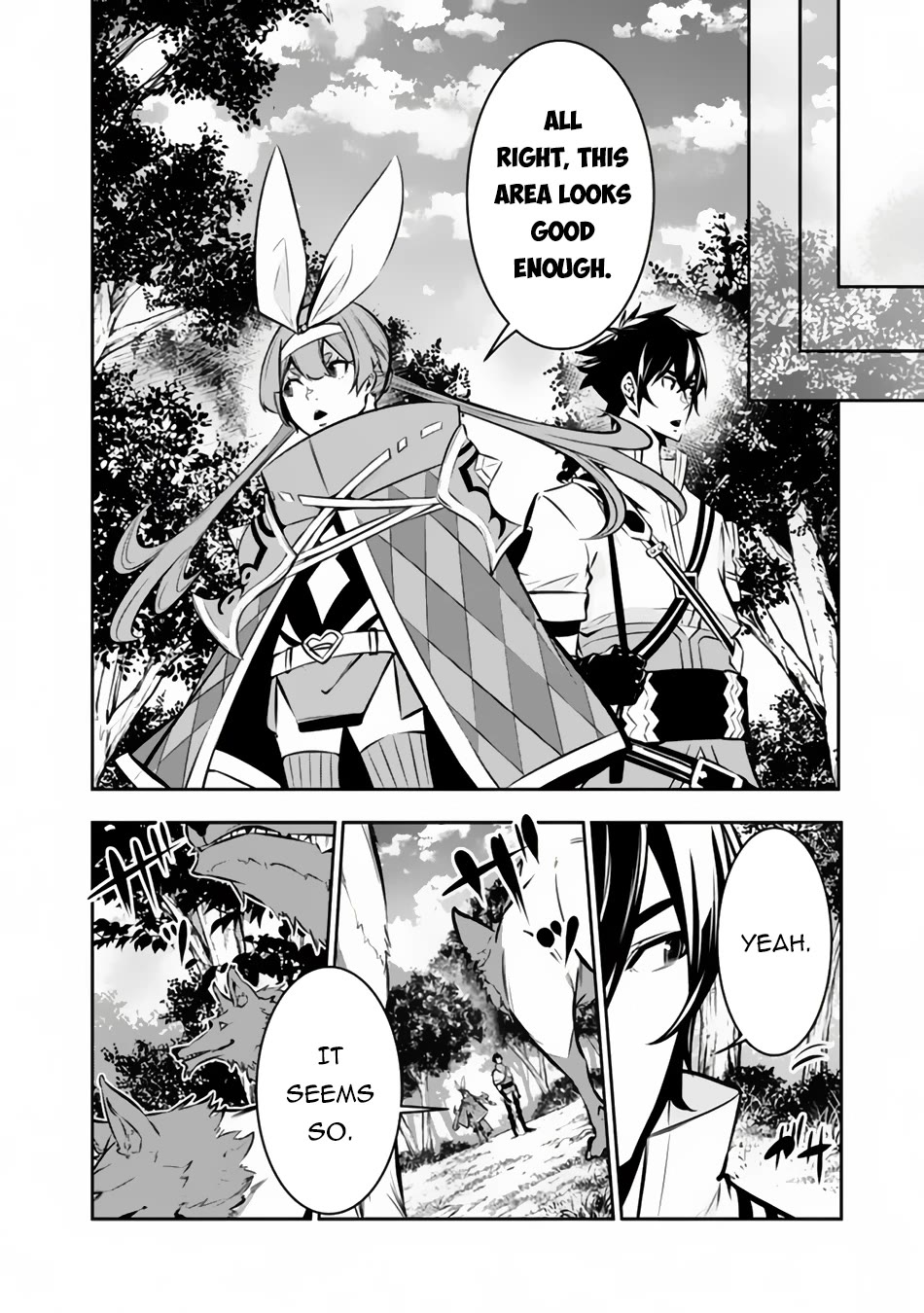 The Strongest Magical Swordsman Ever Reborn as an F-Rank Adventurer. Chapter 104 page 9 - Chapter 104