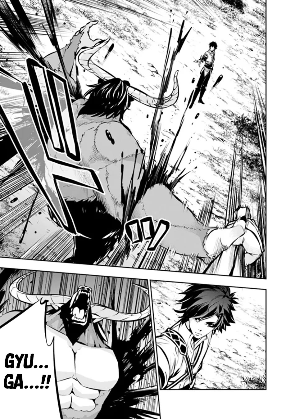 The Strongest Magical Swordsman Ever Reborn as an F-Rank Adventurer. Chapter 105 page 12 - Chapter 105
