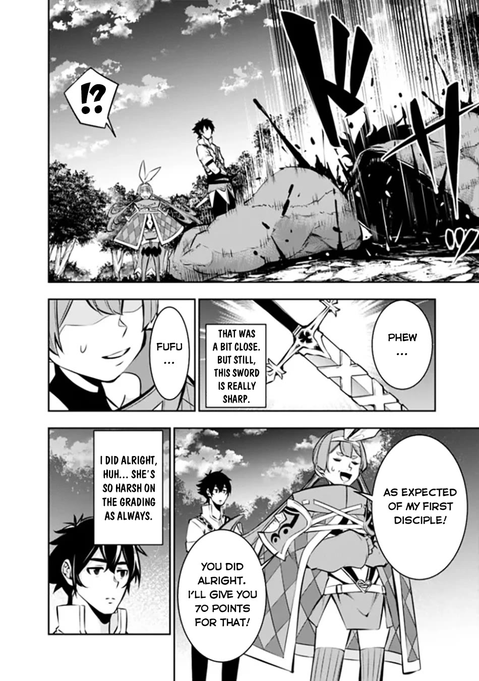 The Strongest Magical Swordsman Ever Reborn as an F-Rank Adventurer. Chapter 105 page 13 - Chapter 105