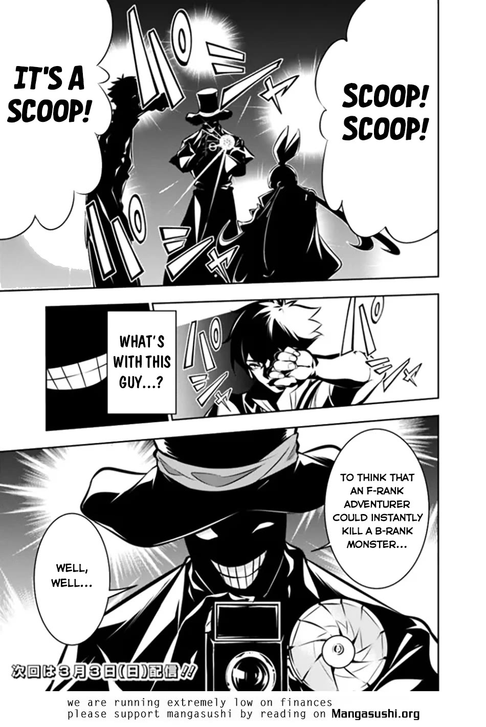 The Strongest Magical Swordsman Ever Reborn as an F-Rank Adventurer. Chapter 105 page 16 - Chapter 105