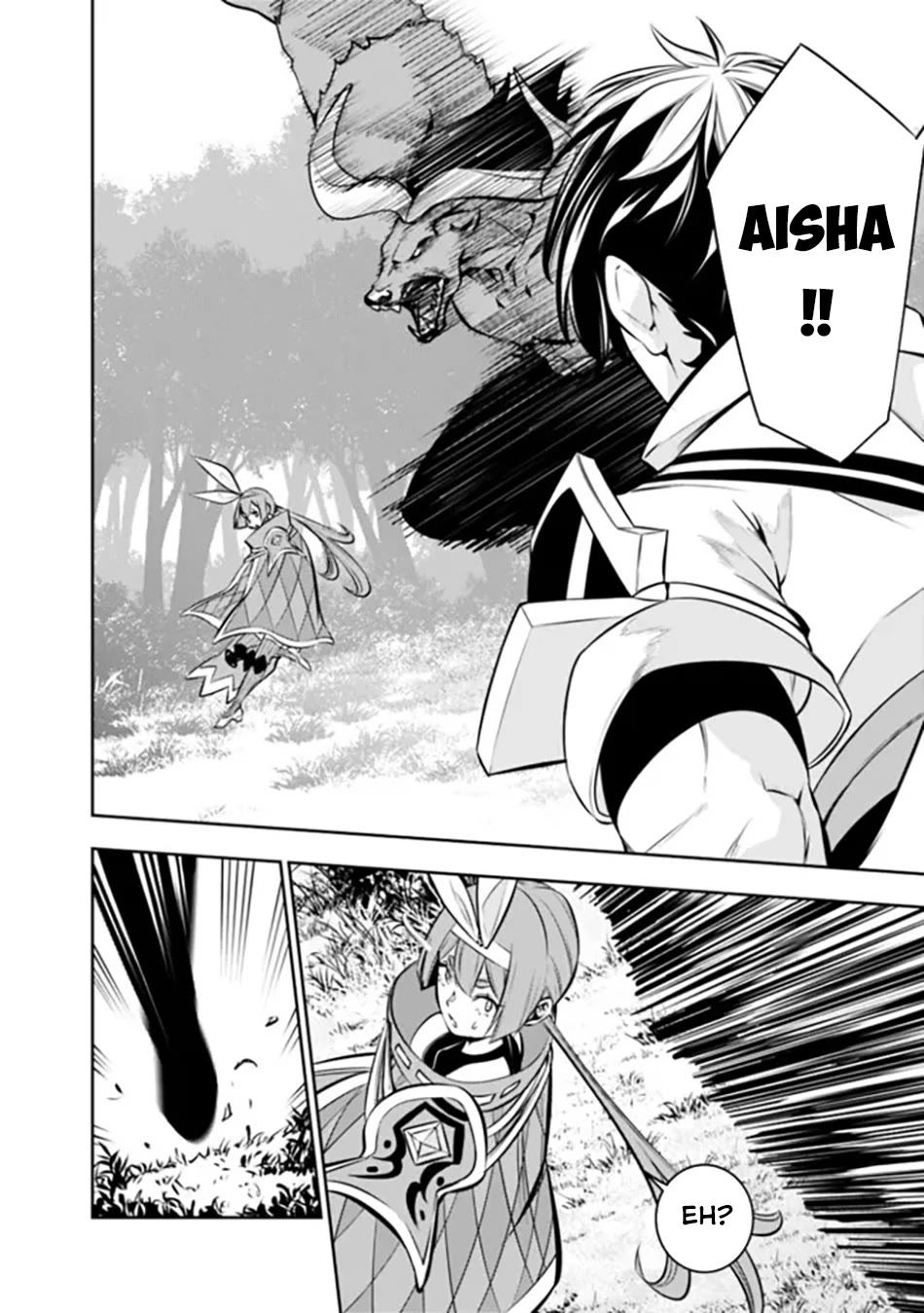 The Strongest Magical Swordsman Ever Reborn as an F-Rank Adventurer. Chapter 105 page 7 - Chapter 105