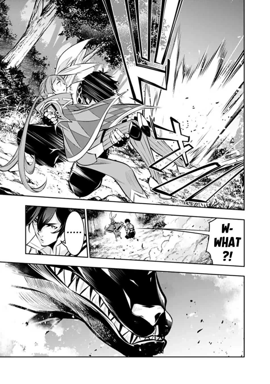 The Strongest Magical Swordsman Ever Reborn as an F-Rank Adventurer. Chapter 105 page 8 - Chapter 105