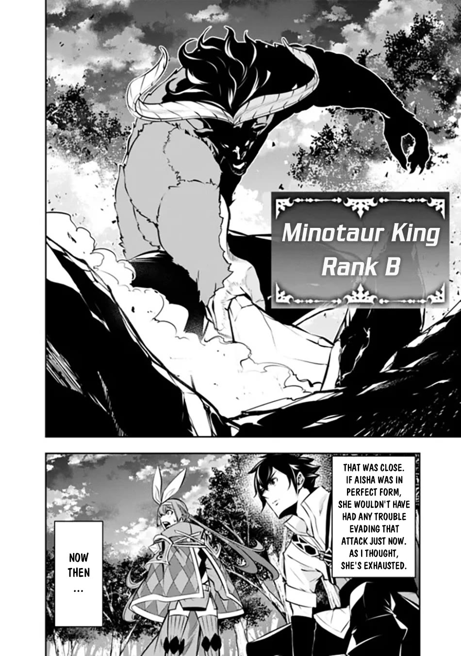 The Strongest Magical Swordsman Ever Reborn as an F-Rank Adventurer. Chapter 105 page 9 - Chapter 105