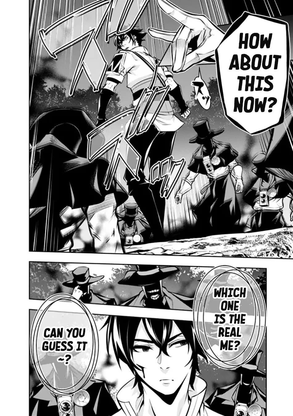 The Strongest Magical Swordsman Ever Reborn as an F-Rank Adventurer. Chapter 106 page 13 - Chapter 106