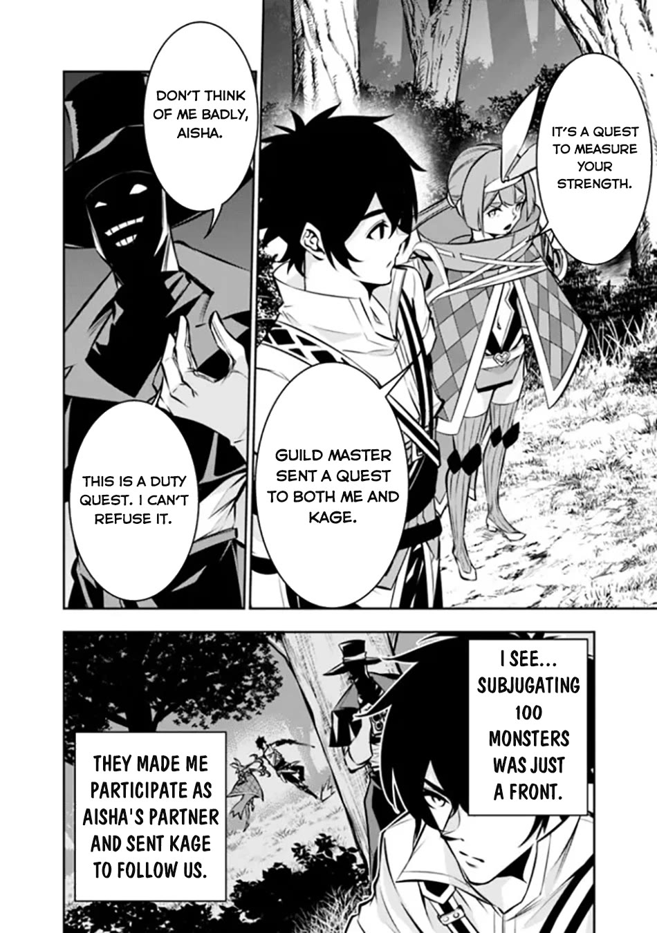 The Strongest Magical Swordsman Ever Reborn as an F-Rank Adventurer. Chapter 106 page 5 - Chapter 106