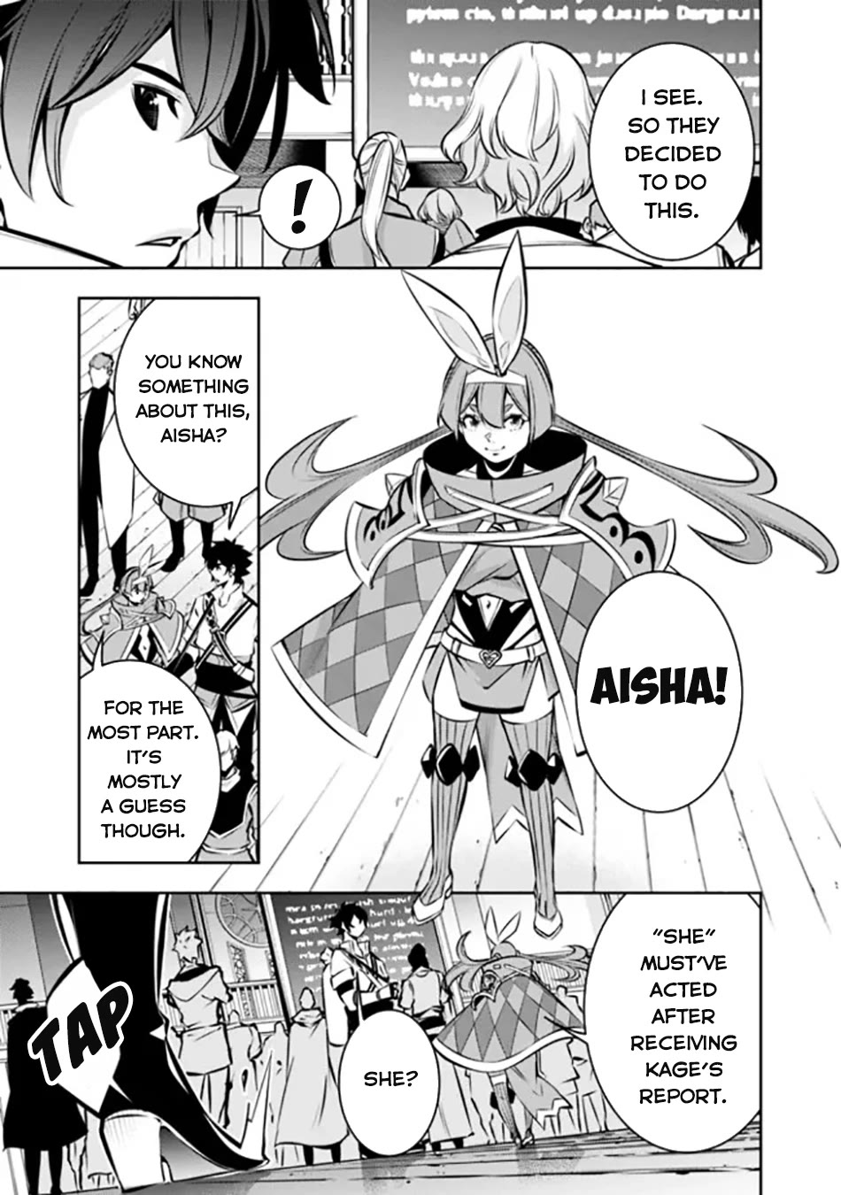 The Strongest Magical Swordsman Ever Reborn as an F-Rank Adventurer. Chapter 107 page 10 - Chapter 107