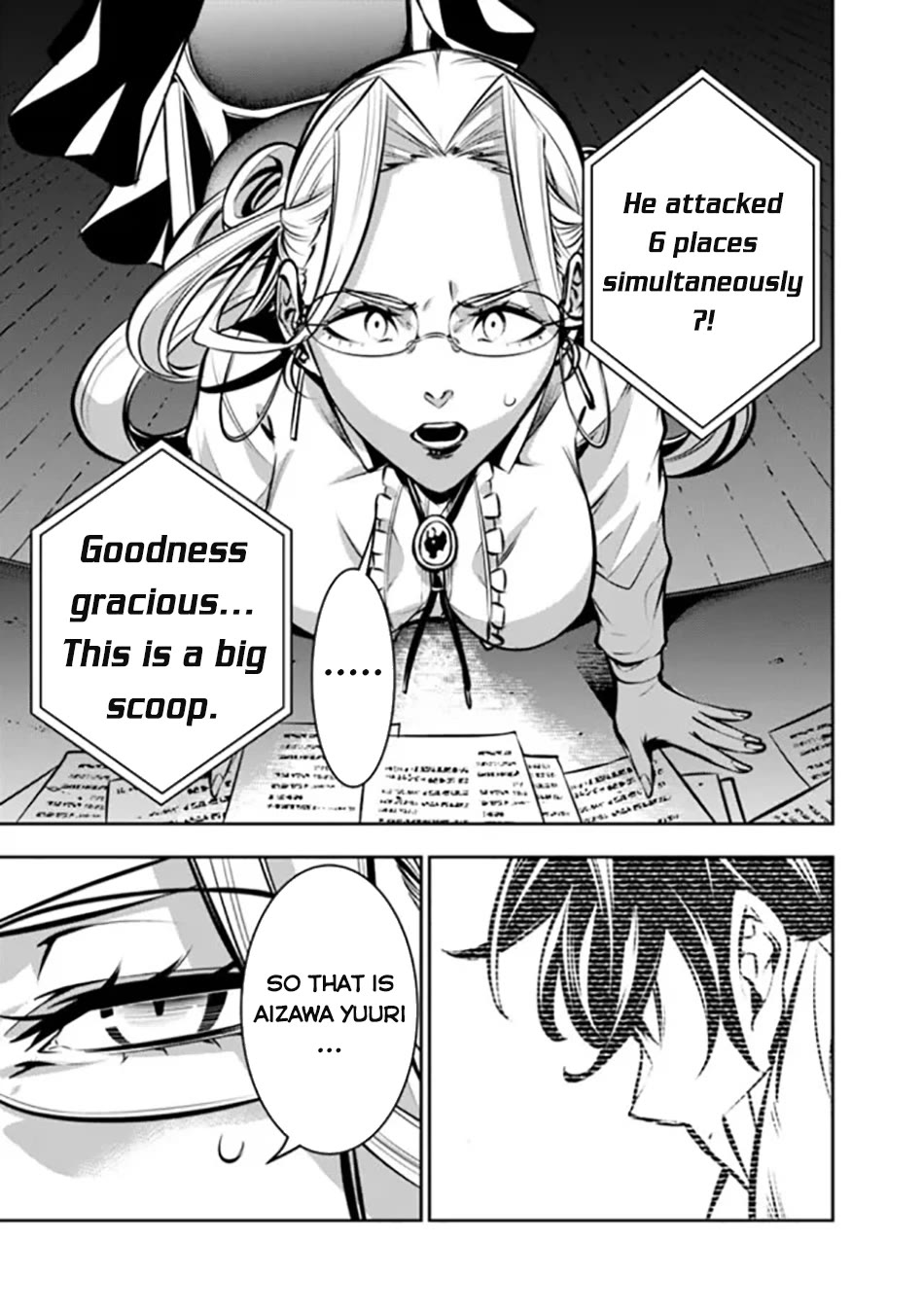 The Strongest Magical Swordsman Ever Reborn as an F-Rank Adventurer. Chapter 107 page 4 - Chapter 107