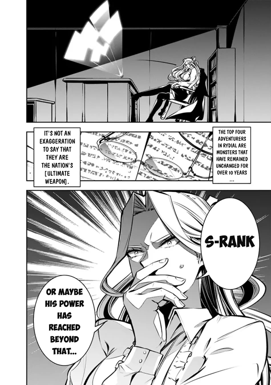 The Strongest Magical Swordsman Ever Reborn as an F-Rank Adventurer. Chapter 107 page 5 - Chapter 107