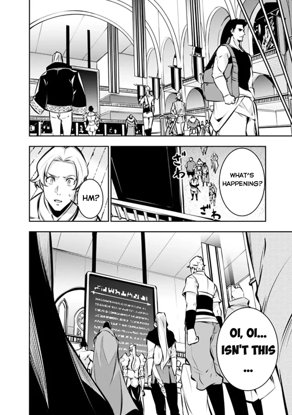 The Strongest Magical Swordsman Ever Reborn as an F-Rank Adventurer. Chapter 107 page 7 - Chapter 107