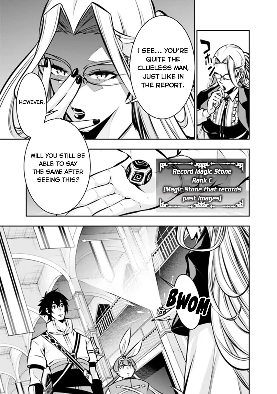 The Strongest Magical Swordsman Ever Reborn as an F-Rank Adventurer. Chapter 108 page 4 - Chapter 108