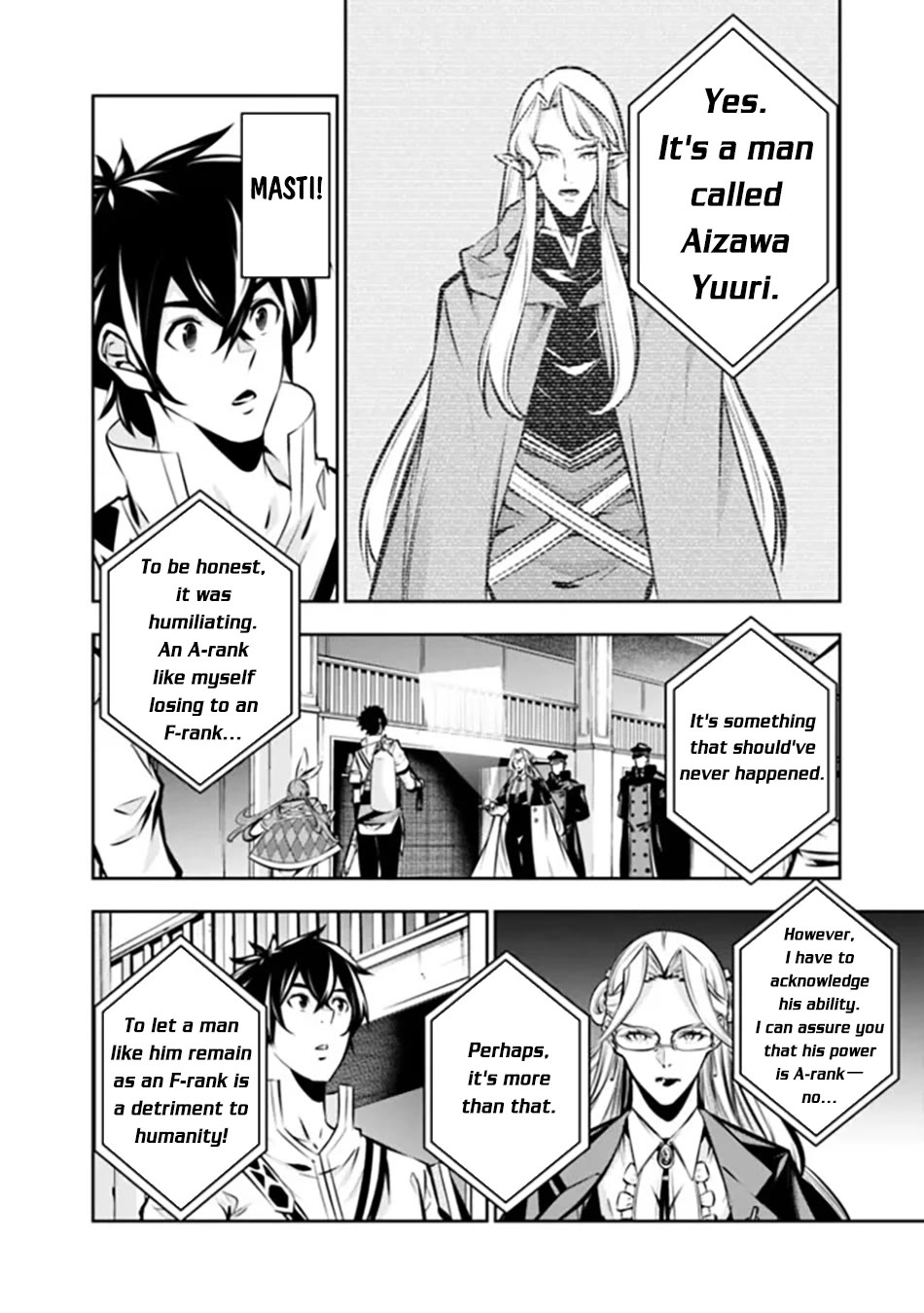 The Strongest Magical Swordsman Ever Reborn as an F-Rank Adventurer. Chapter 108 page 5 - Chapter 108