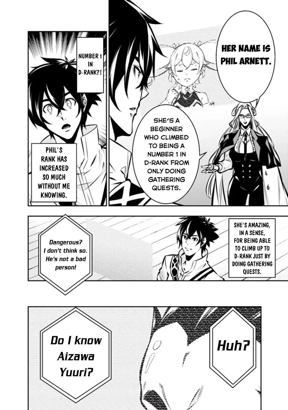 The Strongest Magical Swordsman Ever Reborn as an F-Rank Adventurer. Chapter 108 page 7 - Chapter 108